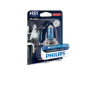 LAMPADA PHILIPS HS1 CRYSTAL VISION 12V 35/35W - (Rif.Philips: 12636BVBW)