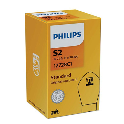 LAMPADA PHILIPS S2 BILUCE - 12V 35/35W BA20d - (Rif.Philips: 12728C1)