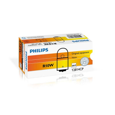 LAMPADA PHILIPS R10W SFERA - 12V 10W - (Rif.Philips: 12814CP)