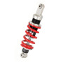 MONOAMMORTIZZATORE YSS TOPLINE HONDA CBR919RR (RIF.YSS: MZ456-305TR-05-X)