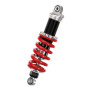 MONOAMMORTIZZATORE YSS TOPLINE APRILIA SHIVER 750 SL (RIF.YSS: MZ456-310TR-34-X)