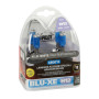 12V Lampada alogena Blu-Xe - H12 - 53W - PZ20d - 2 pz  - Scatola Plast.