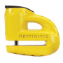 BLOCCADISCO KEEPER 5-S2 GIALLO CON CAVO REMINDER
