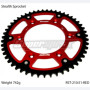 CORONA STEALTH RST-210:51-RED (520)